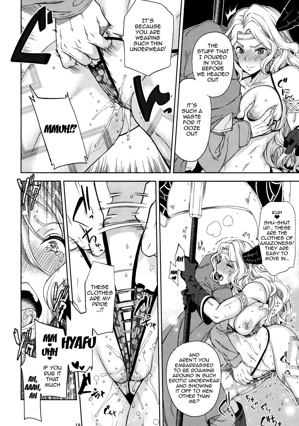 Hentai Manga Comic-Guess and Scrap's Dragon's Crown Book-Read-18